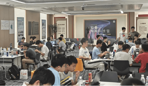 生涯研学（团队定制）