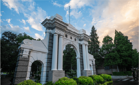 丘成桐科学奖攀登者计划