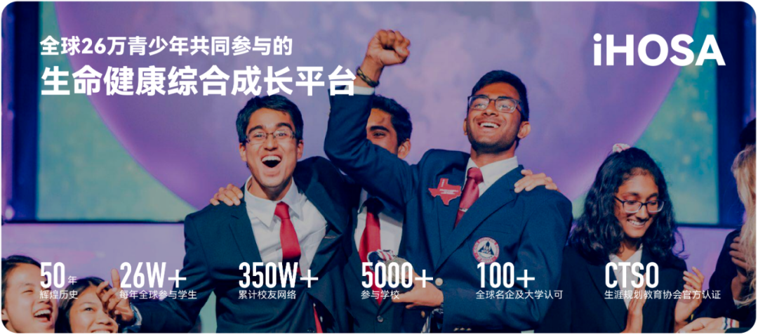用30秒公益广告，打开名校传播学大门