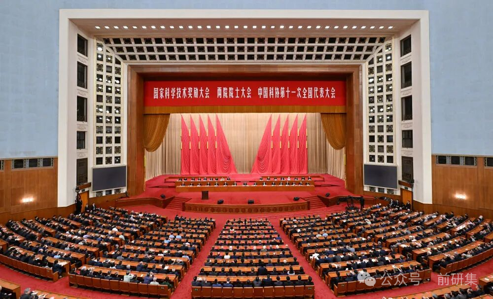2026国家科技进步奖揭晓！这五大领域正在改写中国科技未来