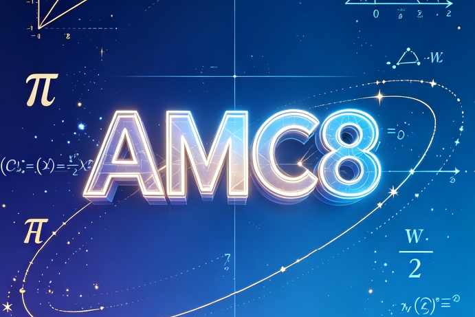 AMC8 美国数学竞赛